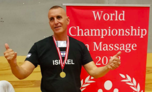 עיסוי בראשון לציון